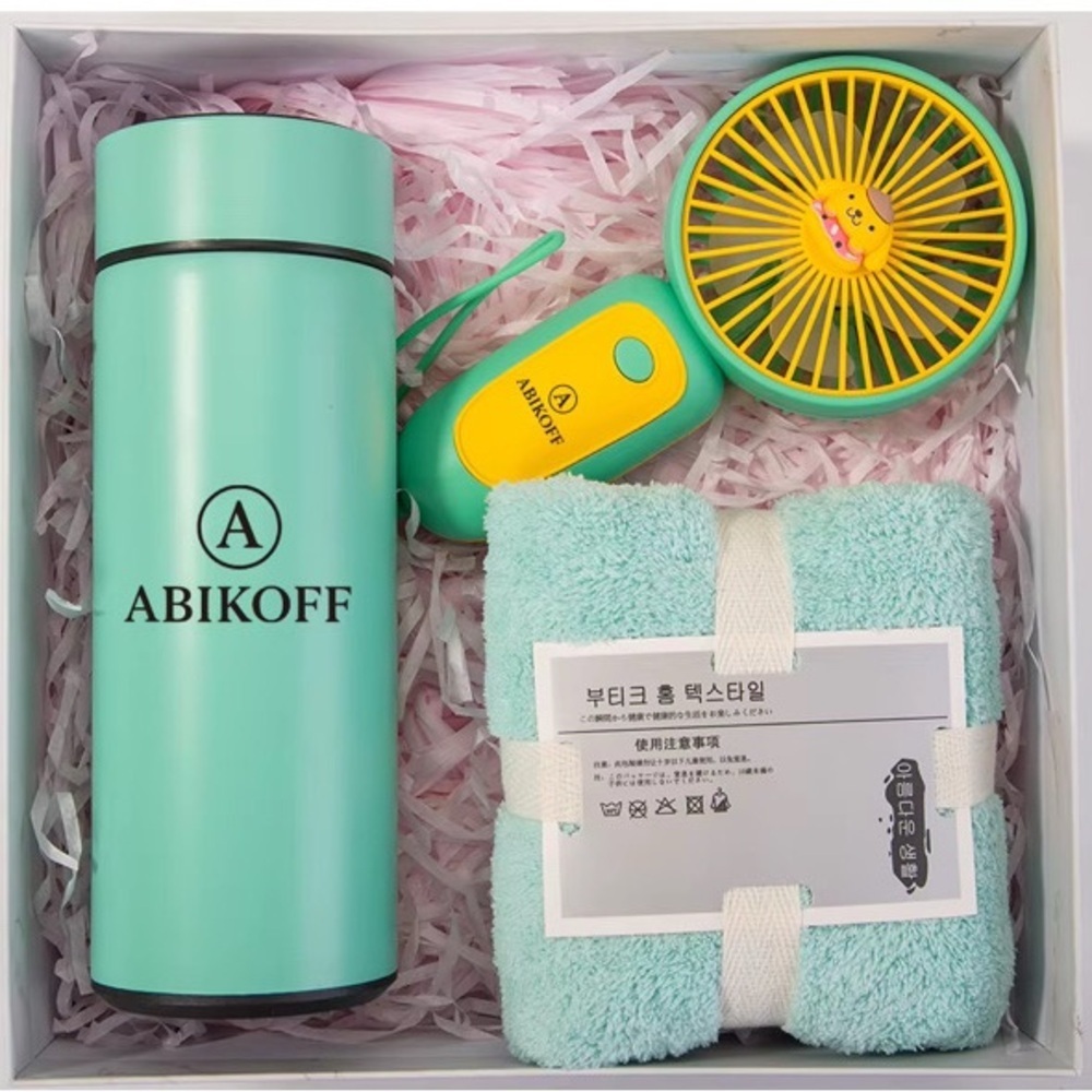 ABIKOFF Gift Set with Thermos and Fan